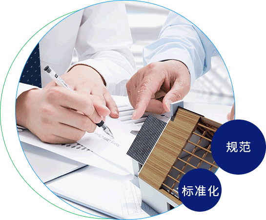 比基尼被操敏达环保科技（嘉兴）有限公司